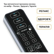 Масажне крісло Beurer MC 3800 (UA)