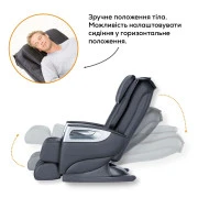 Масажне крісло Beurer MC 5000 (UA)