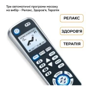 Масажне крісло Beurer MC 5000 (UA)