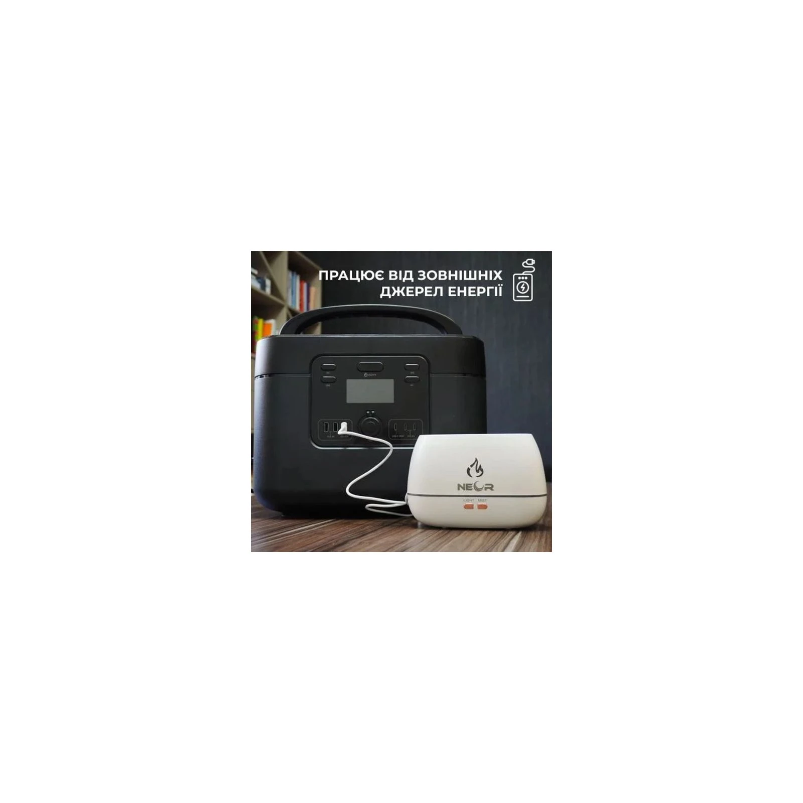 Neor 2ML6 WT (UA) Тип: ультразвуковой; Основные