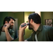 Philips MG5940/15 (UA)