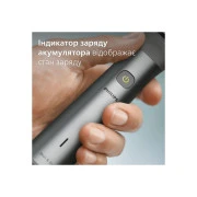 Philips MG5940/15 (UA)