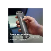 Philips MG5940/15 (UA)