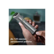 Philips MG5940/15 (UA)