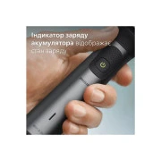 Philips MG7950/15 (UA)