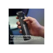 Philips MG7950/15 (UA)