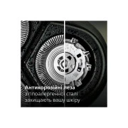 Philips X3051/00 (UA)