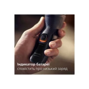 Philips X3051/00 (UA)