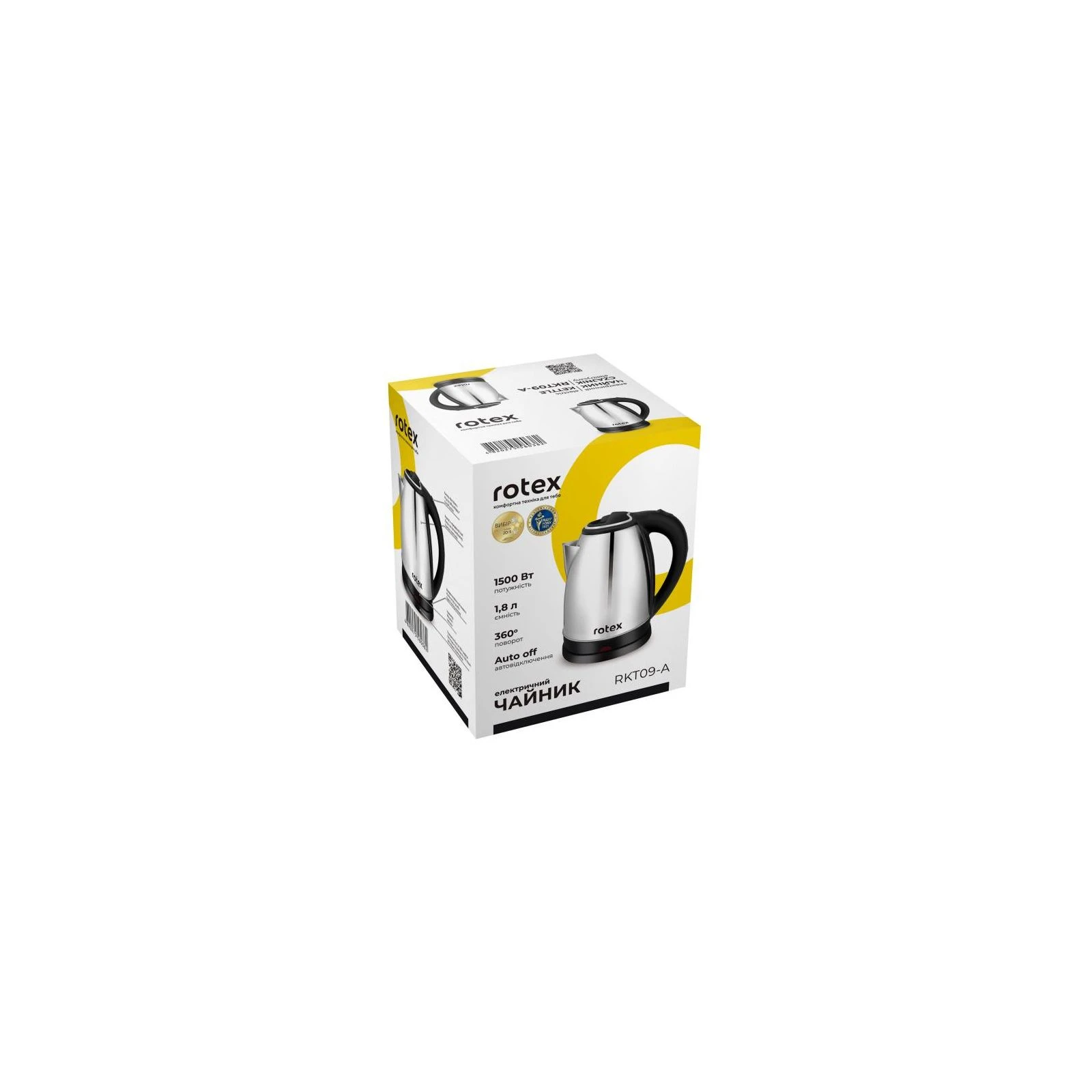 Rotex RKT09-A (UA) Тип: звичайний; Об'єм: 1.8 л;