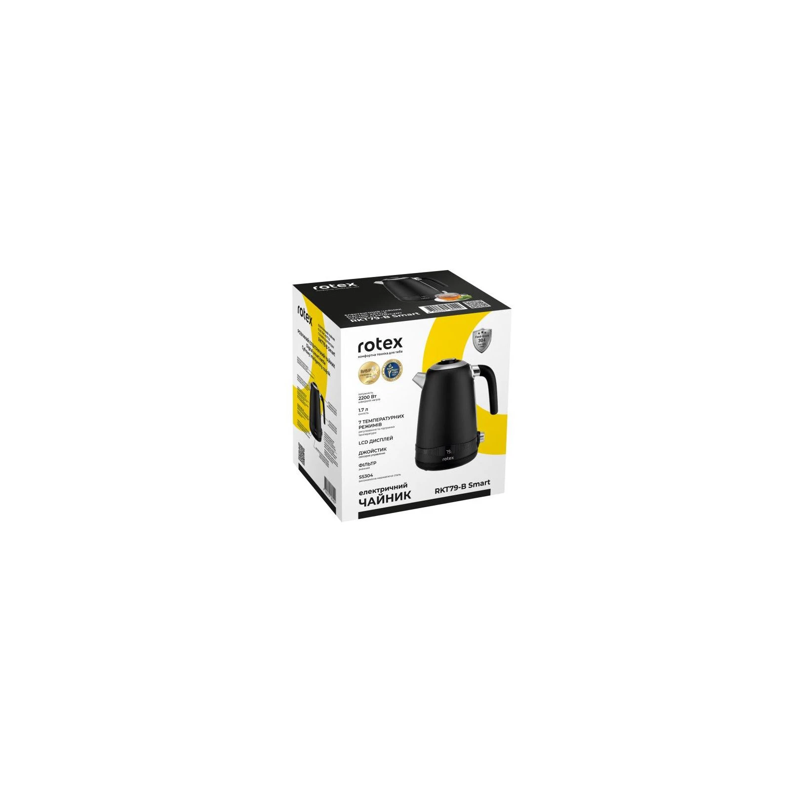 Rotex RKT79-B Smart (UA) Тип: звичайний; Об'єм: 1.7 л;