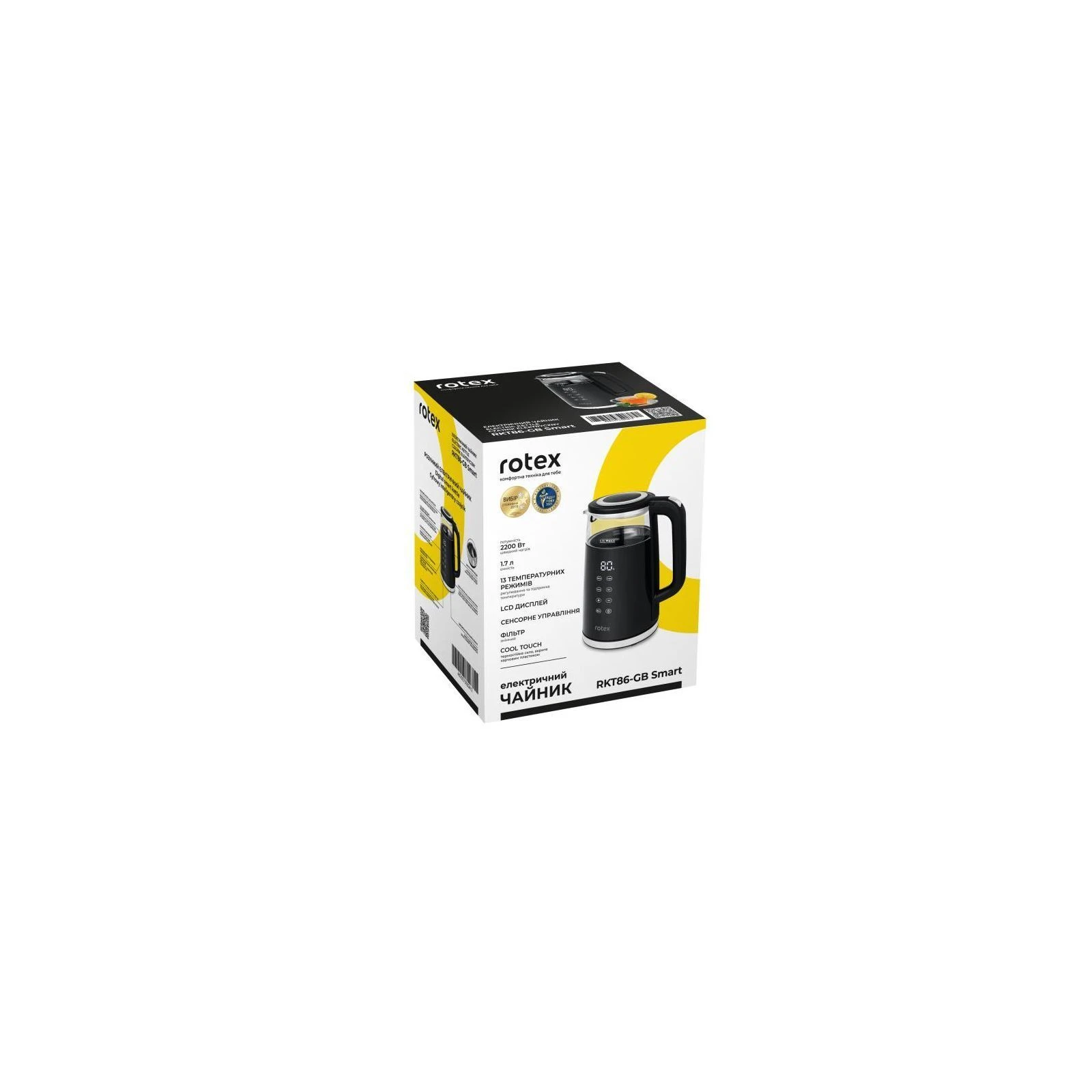 Rotex RKT86-GB Smart (UA) Тип: звичайний; Об'єм: 1.7 л;