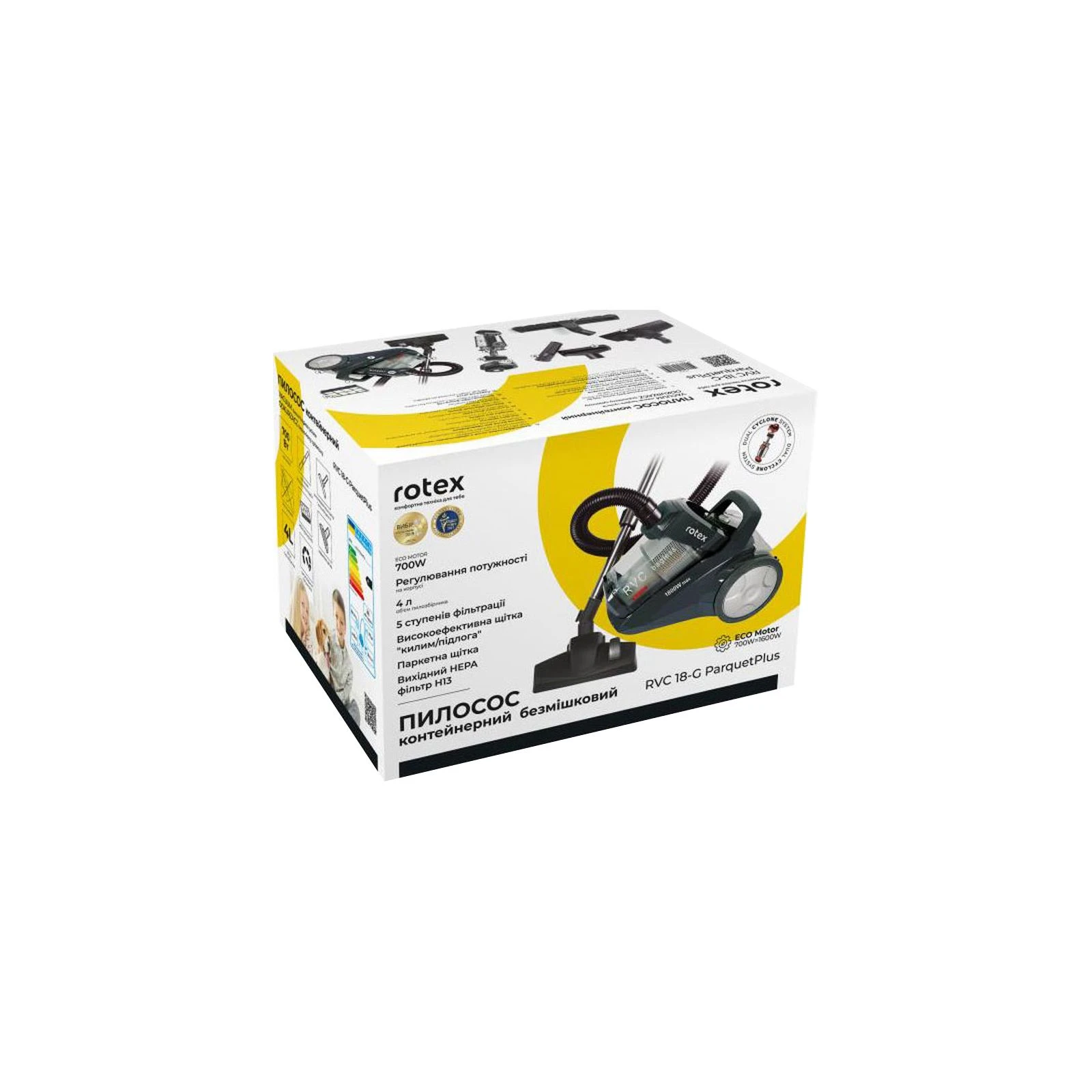 Rotex RVC18-G ParquetPlus (UA) Тип пилососу: класичний; Тип