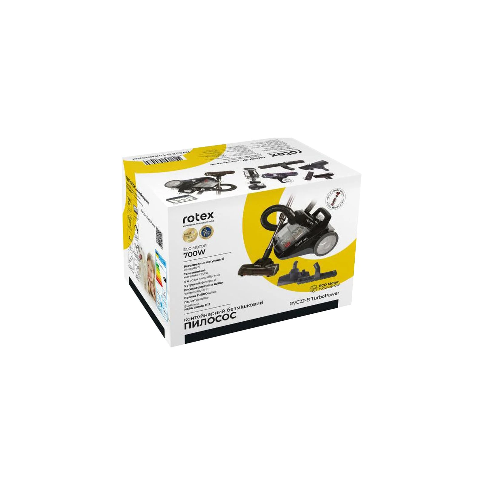 Rotex RVC22-B TurboPower (UA) Тип пилососу: класичний; Тип