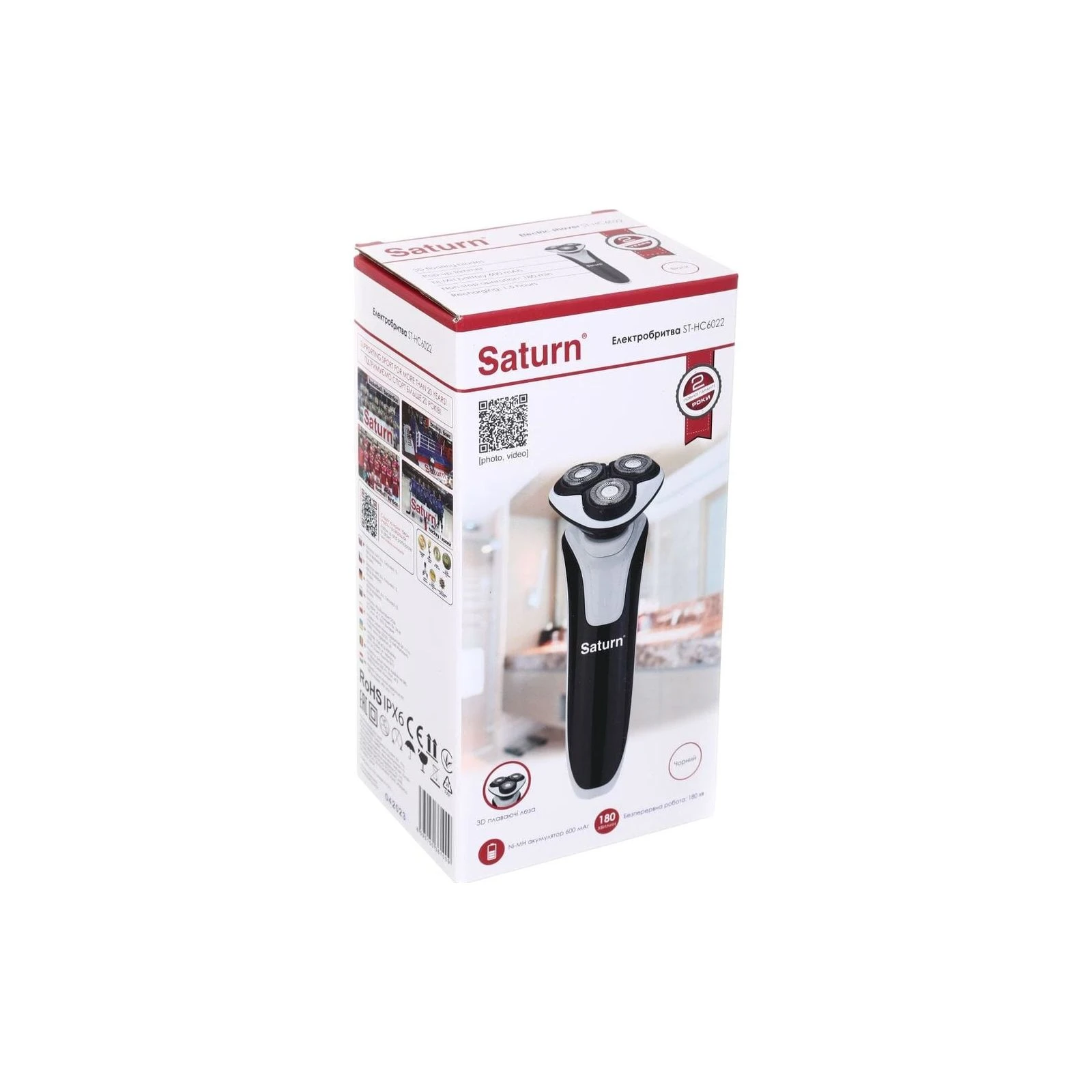 Saturn ST-HC6022 (UA) Бритовна система роторна (обертальна)