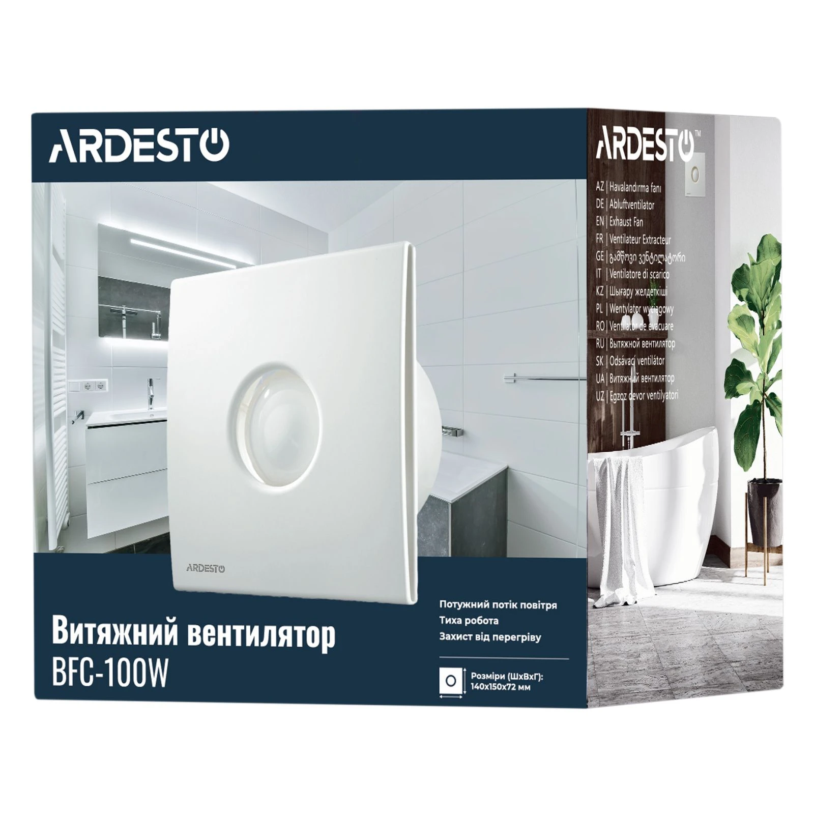 Ardesto BFC-100W (UA) Оснащение таймер
