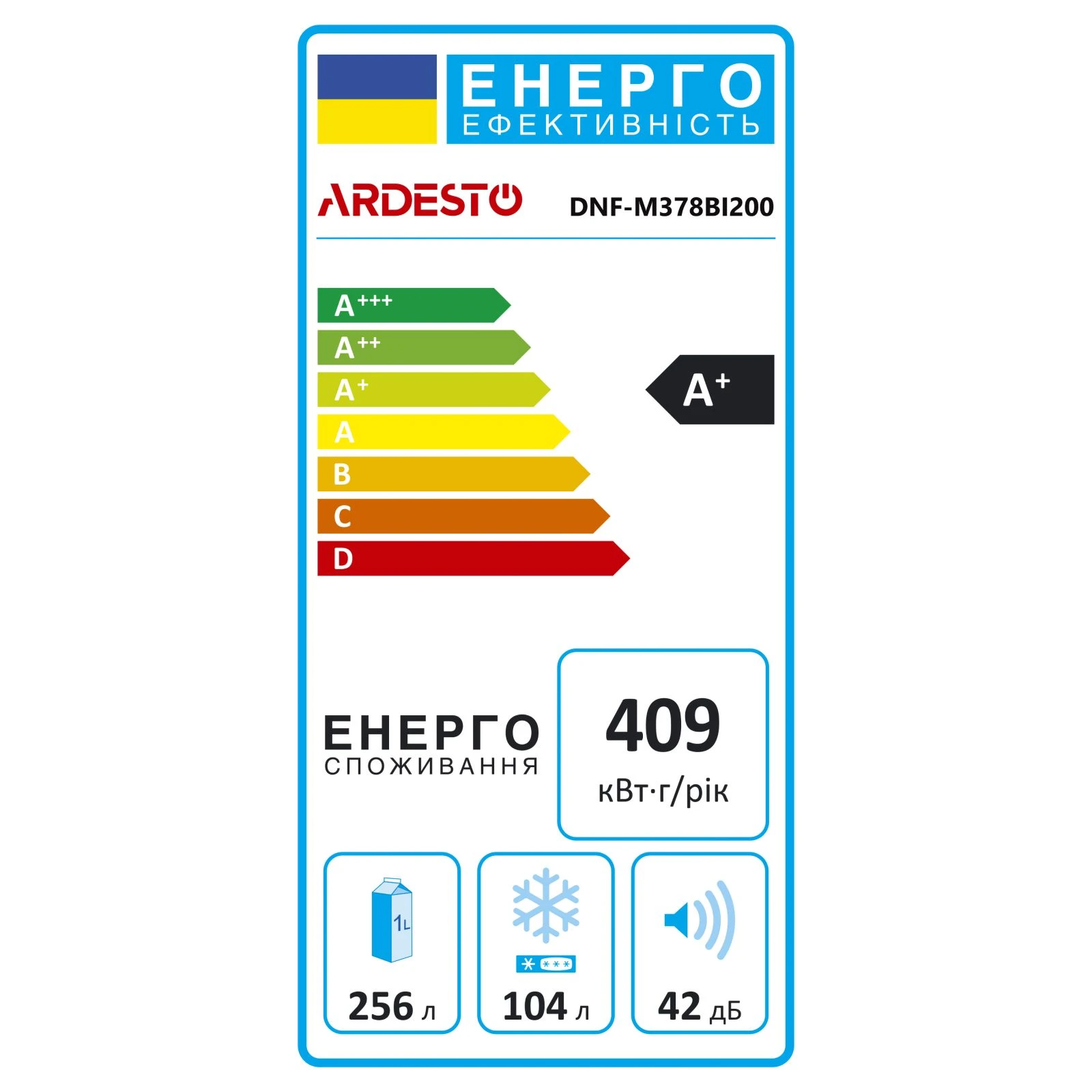 Ardesto DNF-M378BI200 (UA) Спосіб встановлення: