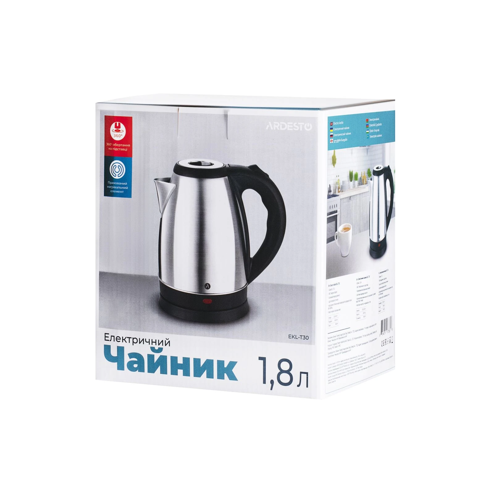 Ardesto EKL-T30 (UA) Тип: звичайний; Об'єм: 1.8 л;