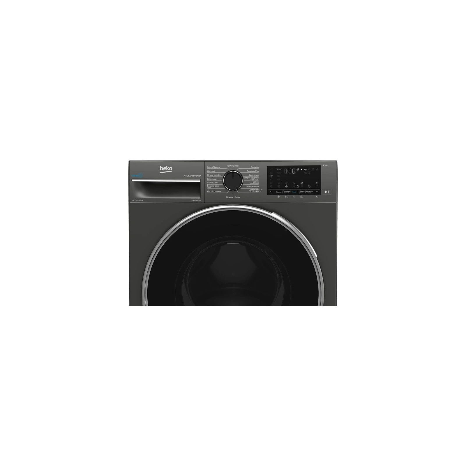 Beko B3WFU5822MG (UA) Тип двигуна: інверторний; Тип