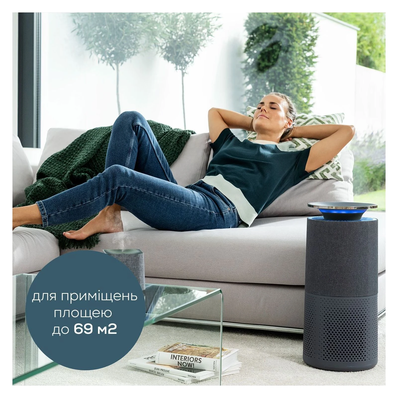 Beurer LR 401 (UA) Застосування для дому