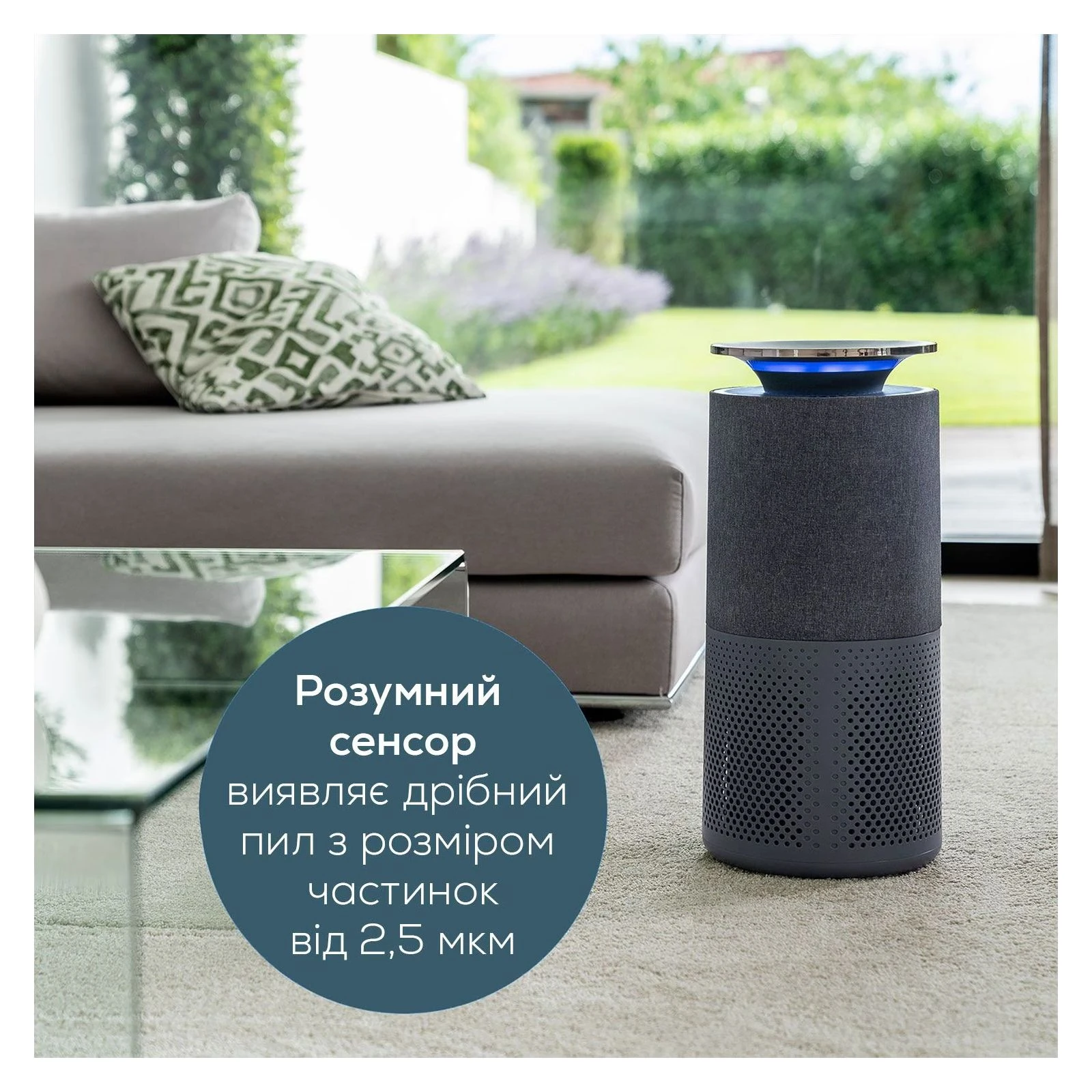 Beurer LR 401 (UA) Дополнительные функции очистка