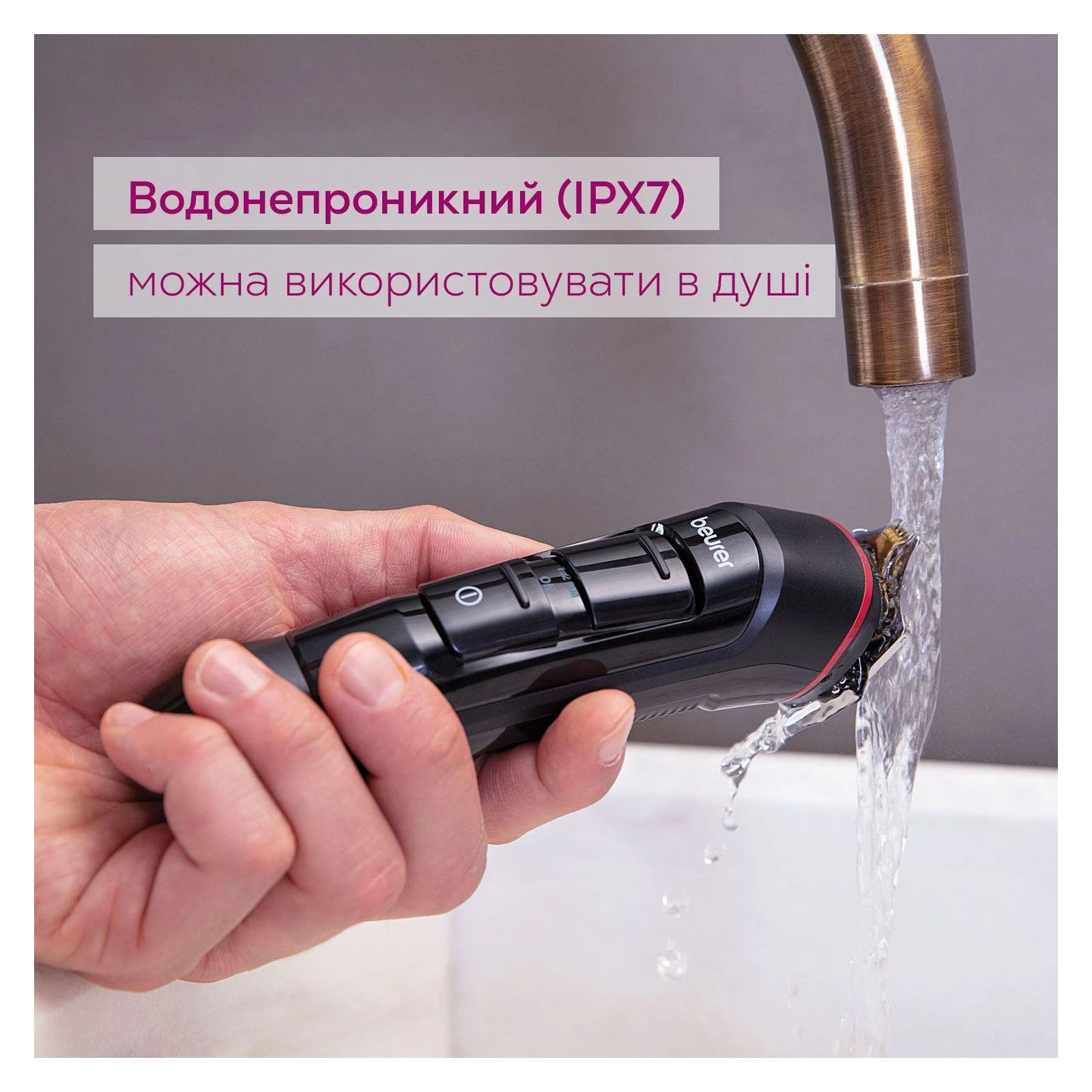 Beurer MN9X (UA) Кількість бритвових головок/сіток 1