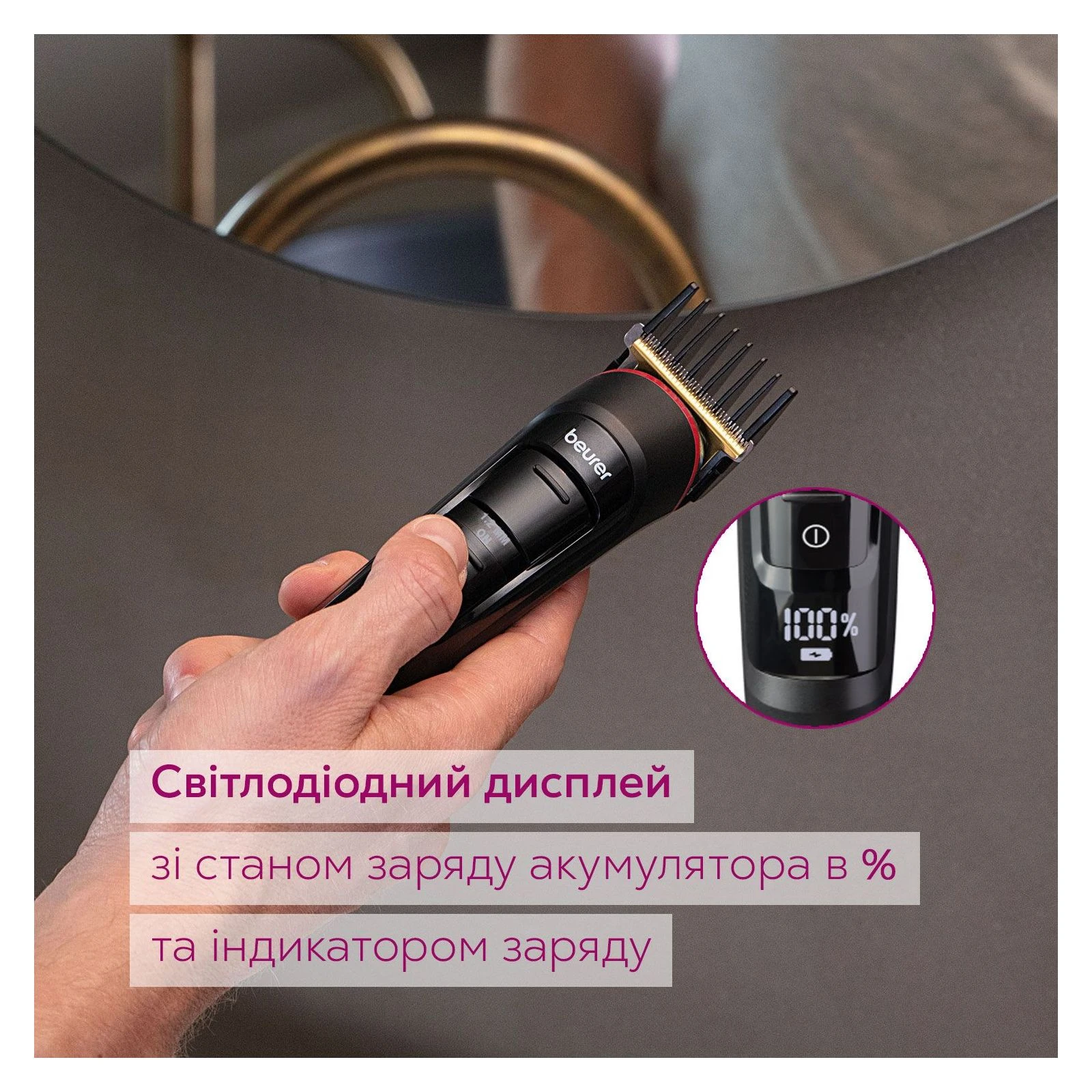 Beurer MN9X (UA) Тип гоління сухе, вологе