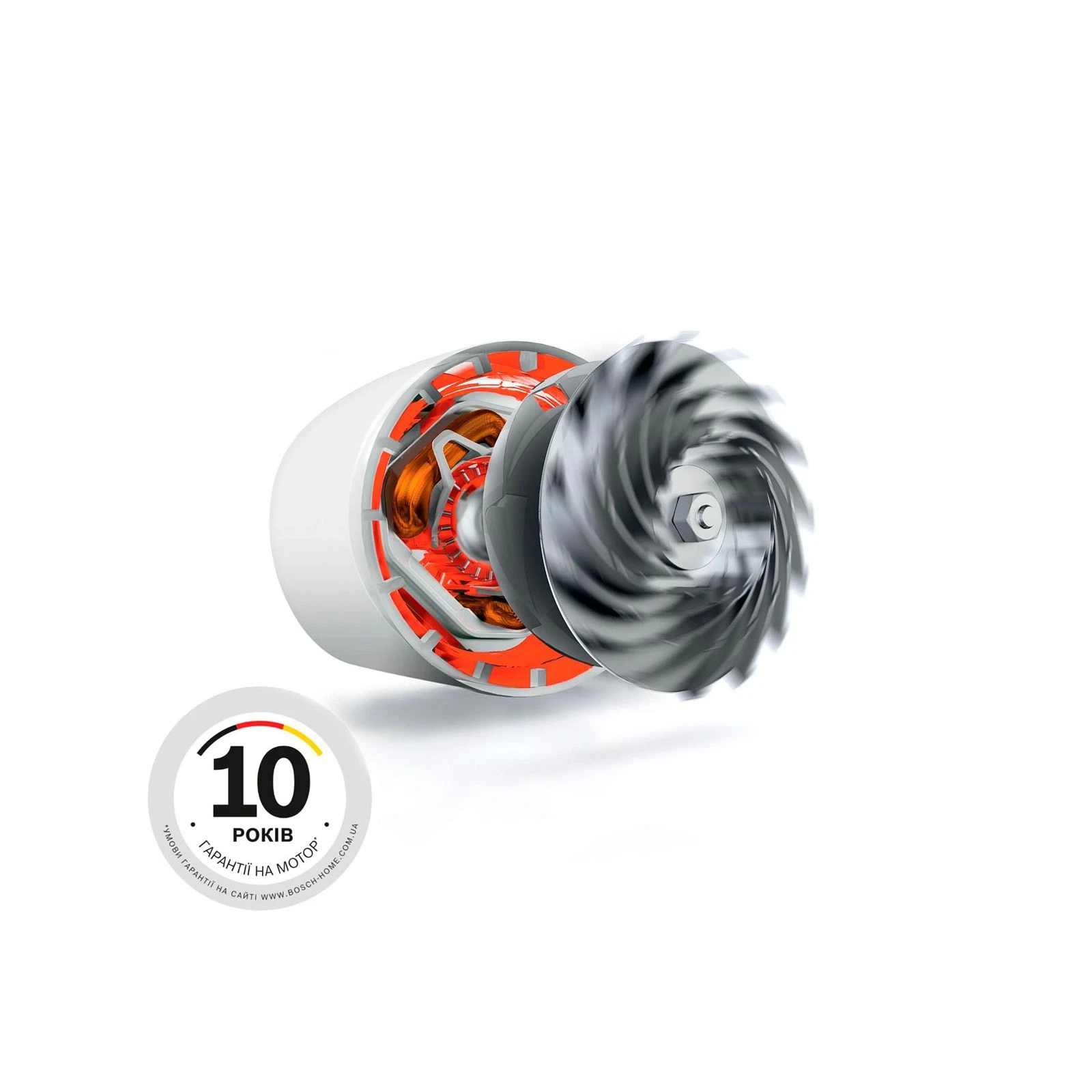 Bosch BGS41PET1 (UA) Тип пилососу: класичний; Тип