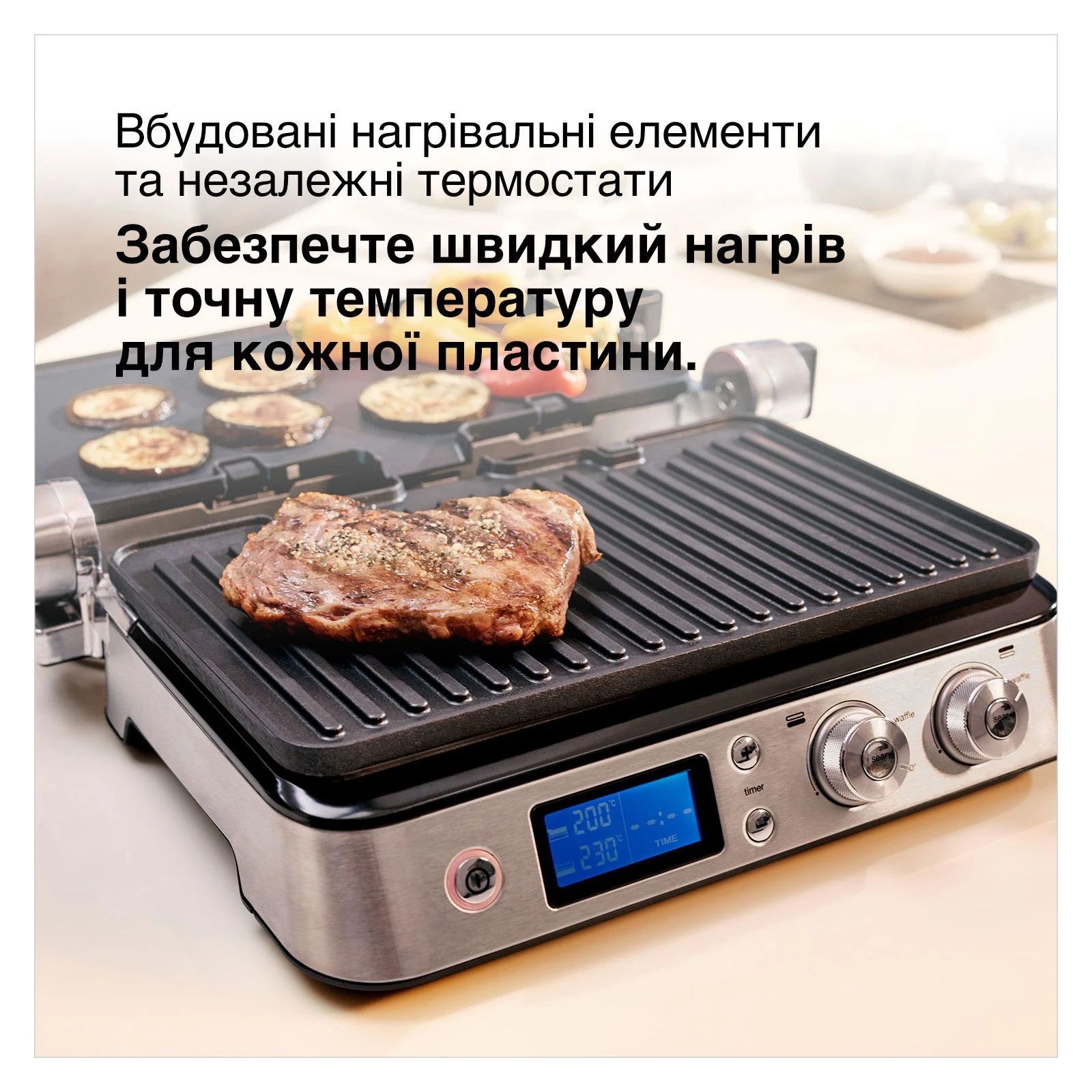 Braun CG 9043 (UA) Тип керування: механічний;