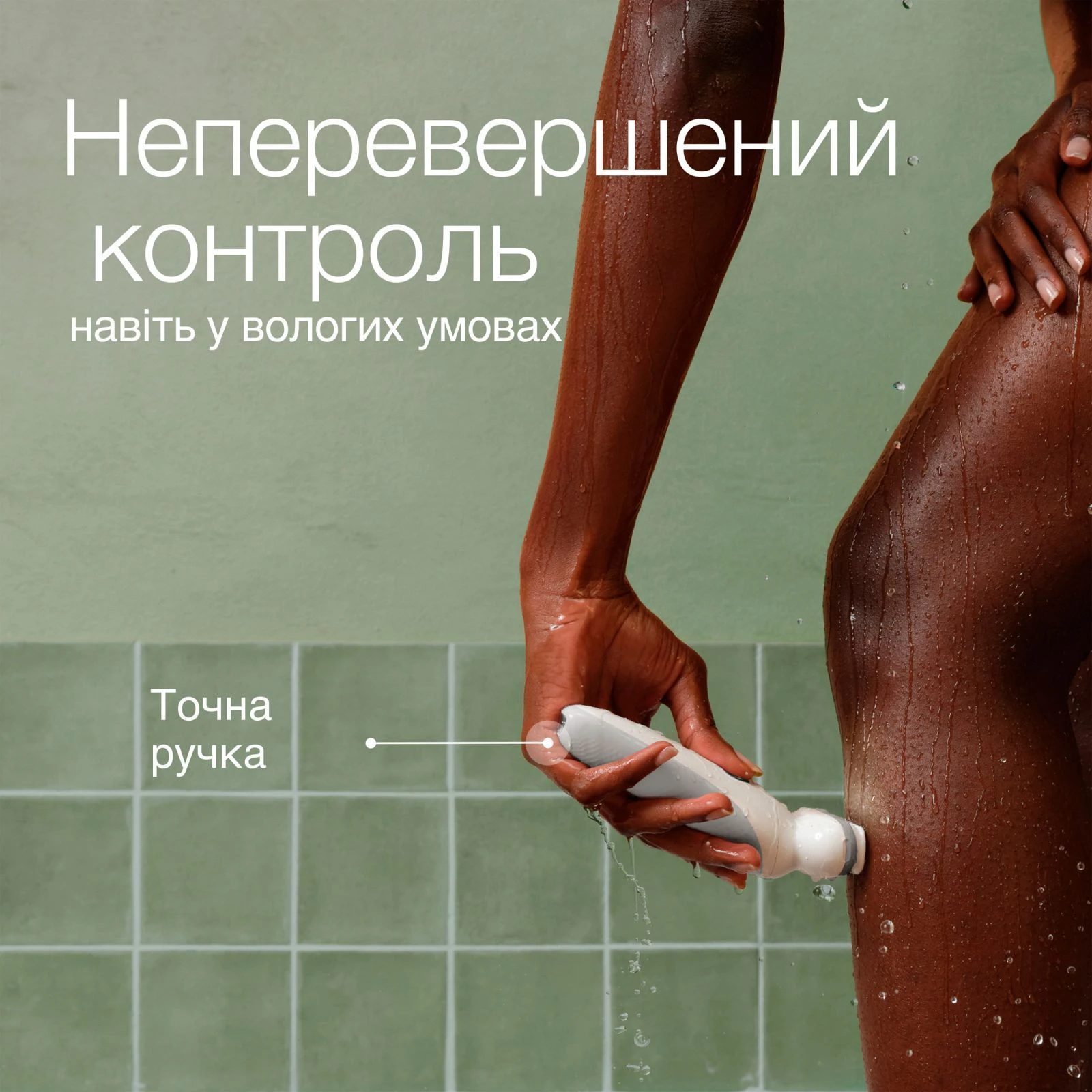Braun SES 9-341 (UA) джерело потужності  від Акумулятор 