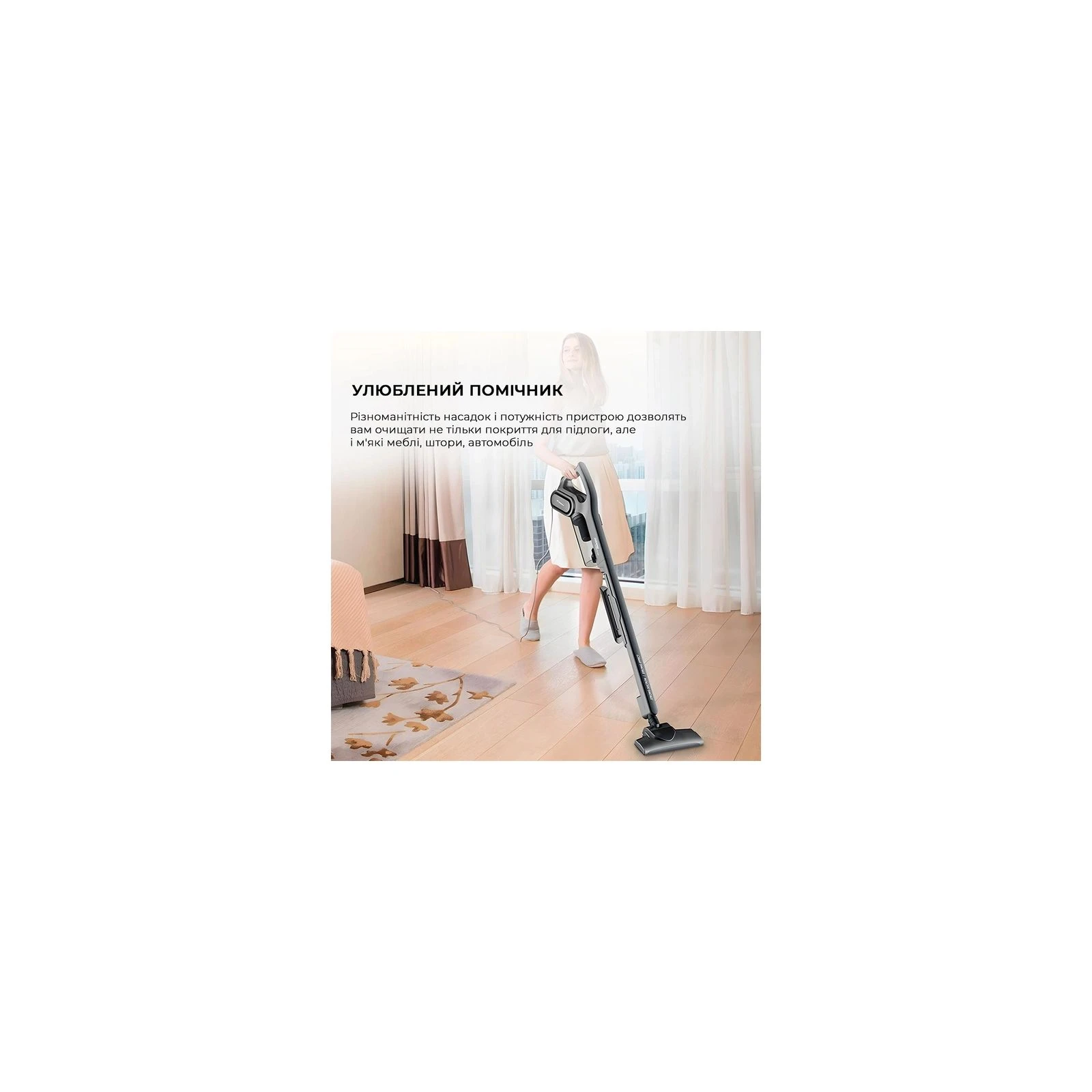 Deerma Stick Vacuum Cleaner Cord Gray (DX700S) (UA) Тип очищення  Сухий 