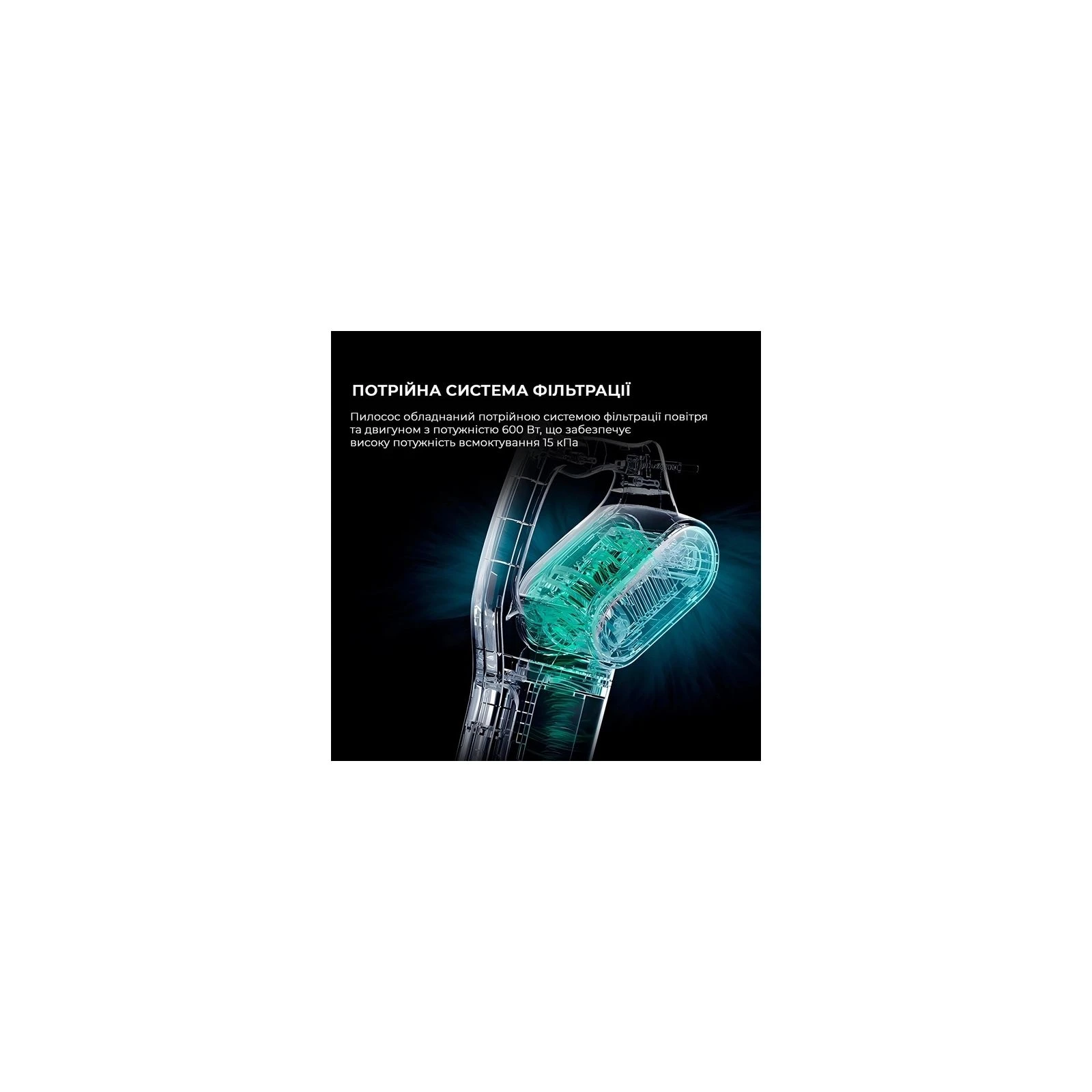 Deerma Stick Vacuum Cleaner Cord Gray (DX700S) (UA) Тип вакуумна  Пластикова контейнер (циклонна система), контейнер 