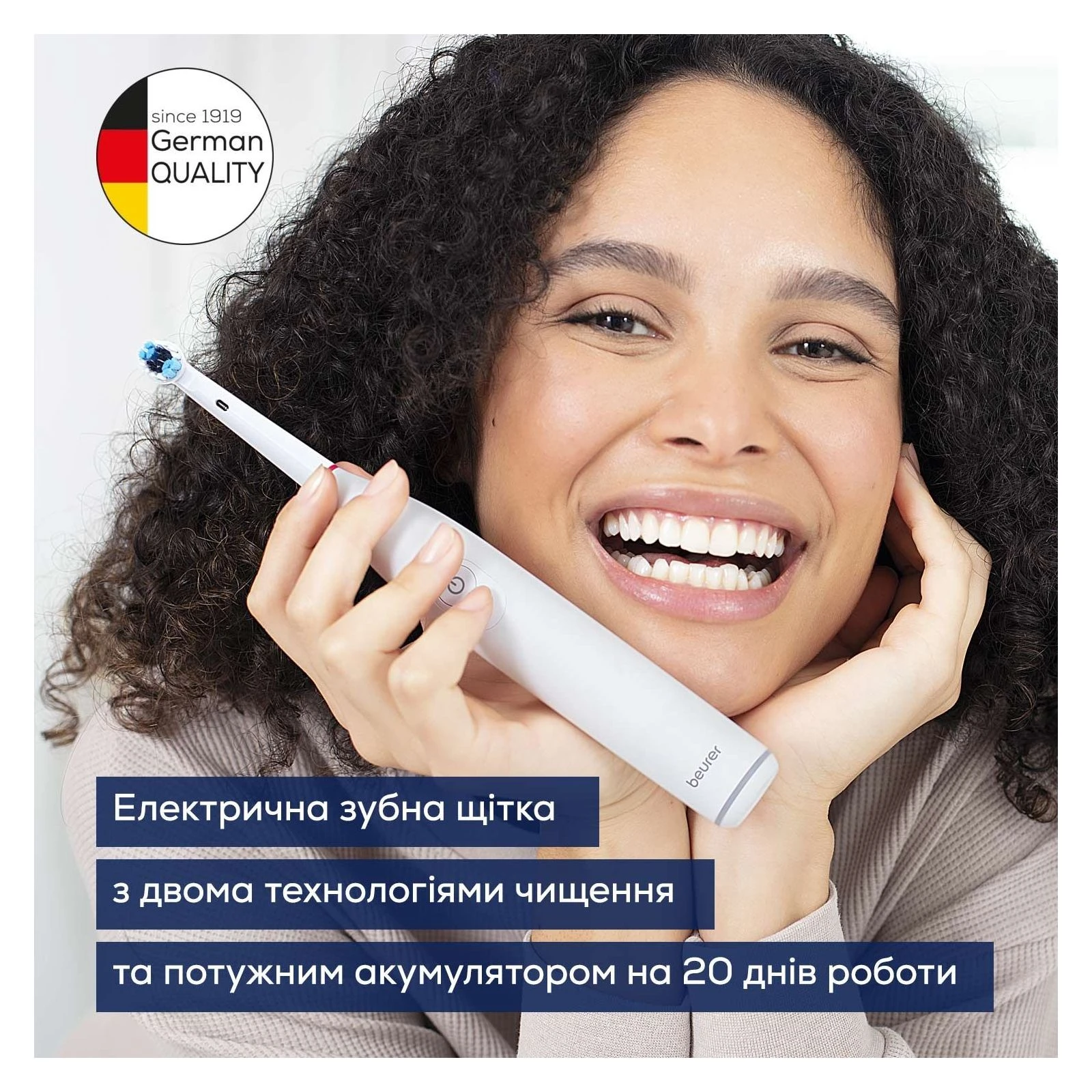 Электрическая зубная щетка Beurer TB 30 (UA) Возрастная группа для взрослых