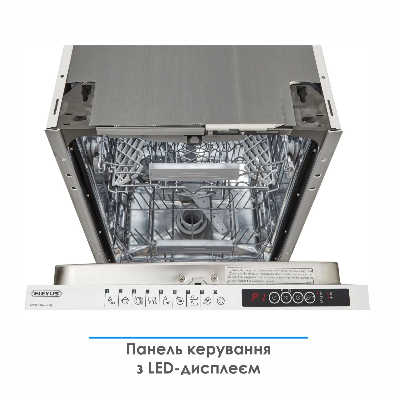 Eleyus DWB 45039 LDI (UA) Тип: вбудована; Клас