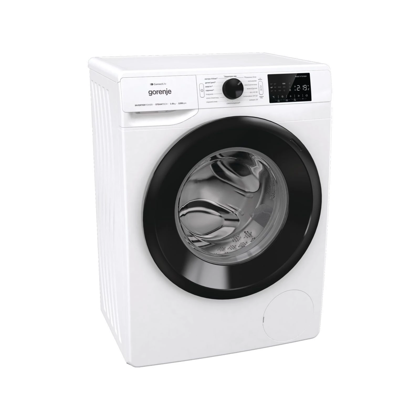 Gorenje WPNEI82SBSWIFI (UA) Тип: вузькі 32-47 см; Тип двигуна: