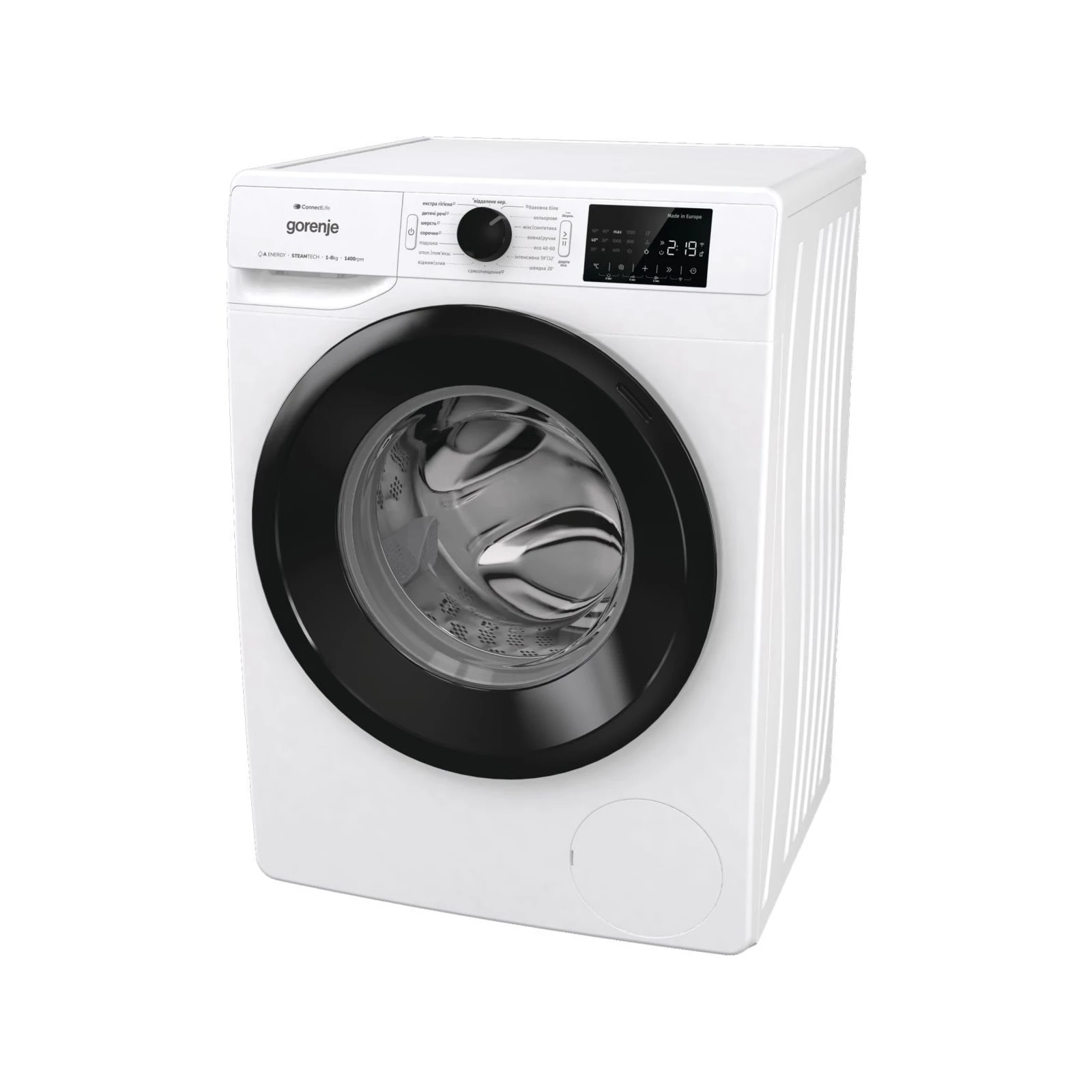 Gorenje WPNEI84A1SWIFI (UA) Тип: повногабаритні 48-65 см; Тип