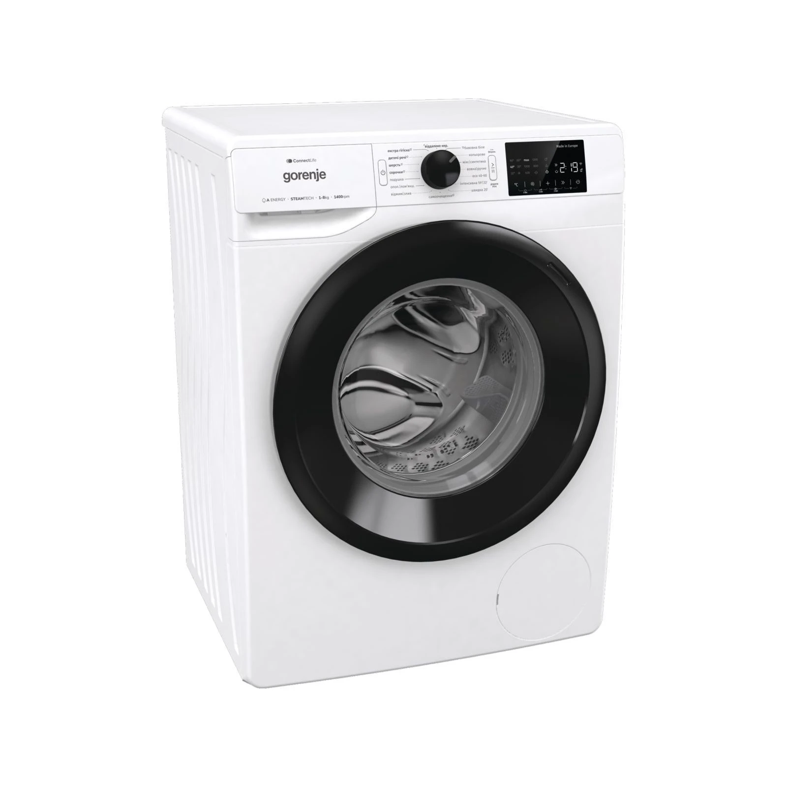 Gorenje WPNEI84A1SWIFI (UA) Тип: повногабаритні 48-65 см; Тип