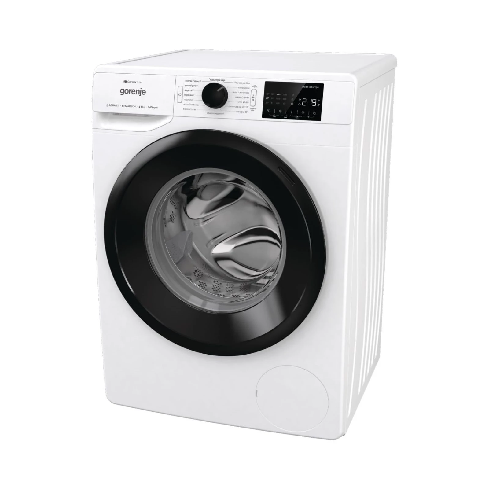 Gorenje WPNEI94A1SWIFI (UA) Тип: полногабаритные 48-65 см; Тип