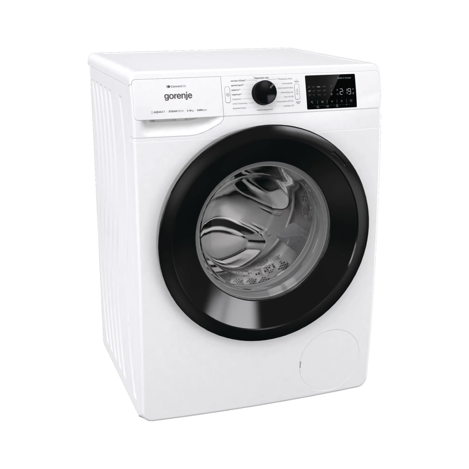 Gorenje WPNEI94A1SWIFI (UA) Тип: повногабаритні 48-65 см; Тип