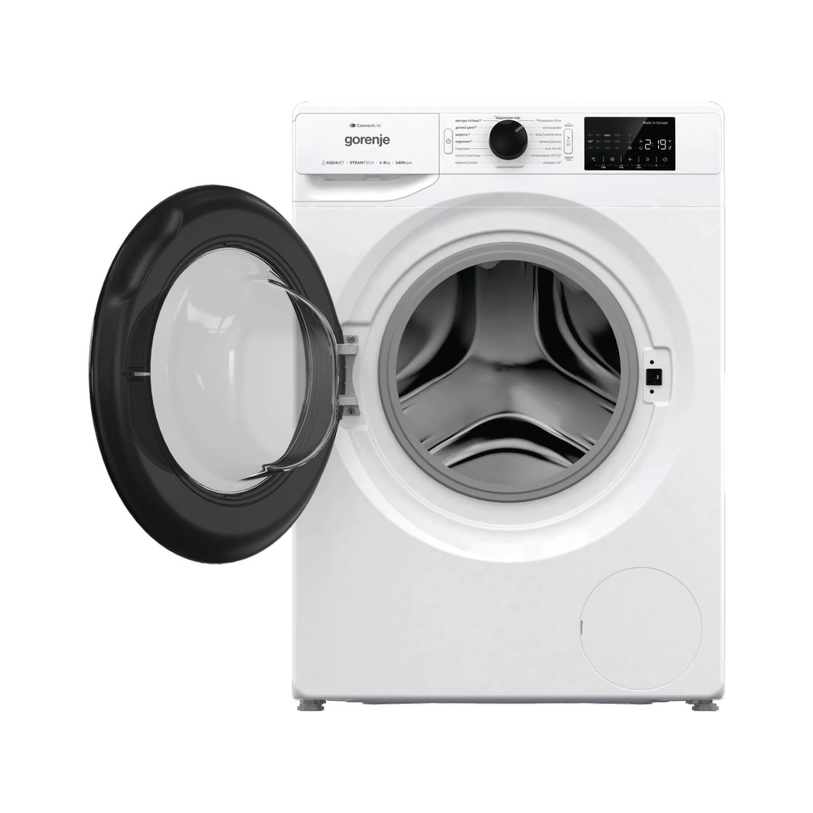 Gorenje WPNEI94A1SWIFI (UA) Клас промивання  A 