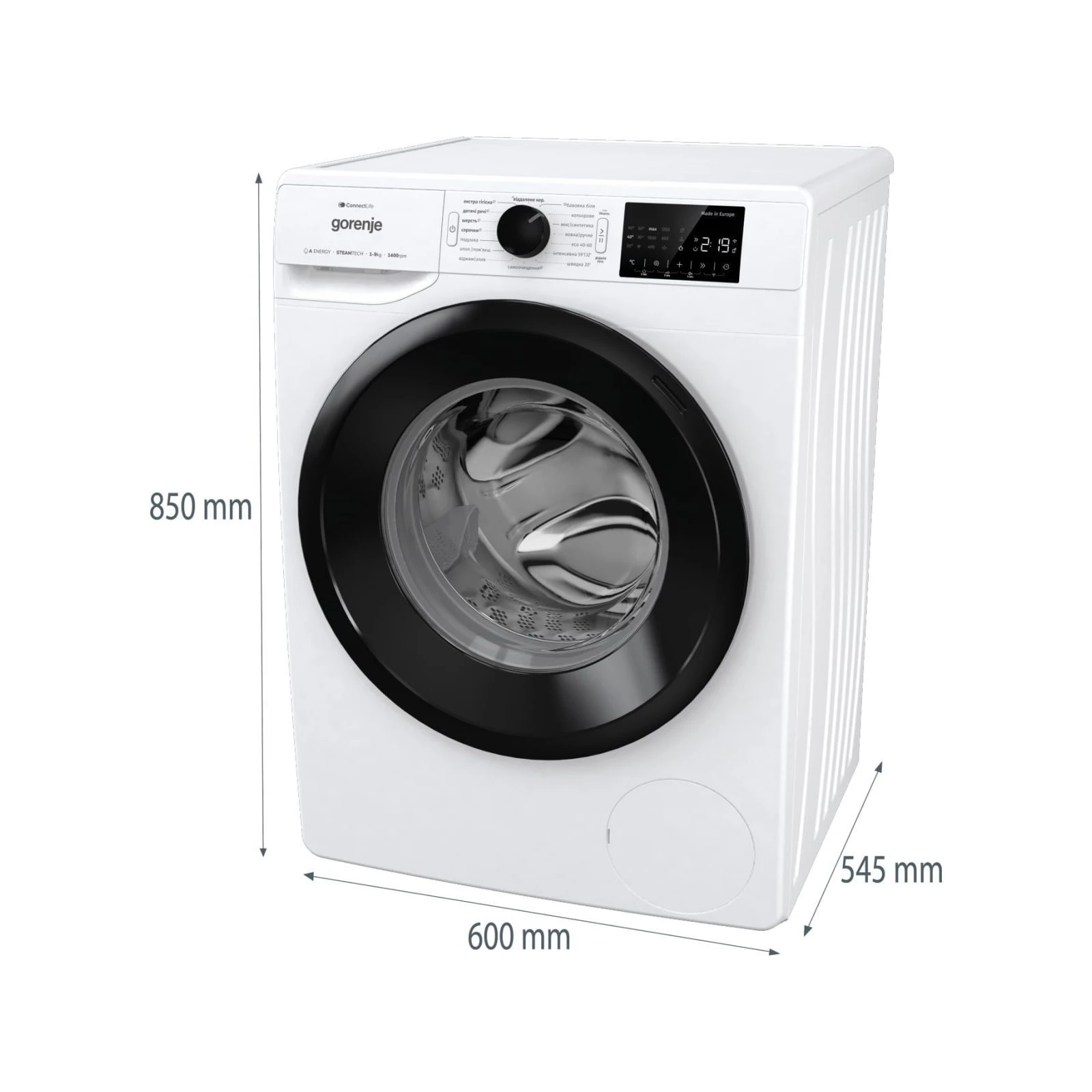 Gorenje WPNEI94A1SWIFI (UA) Тип навантаження  Переднє навантаження 