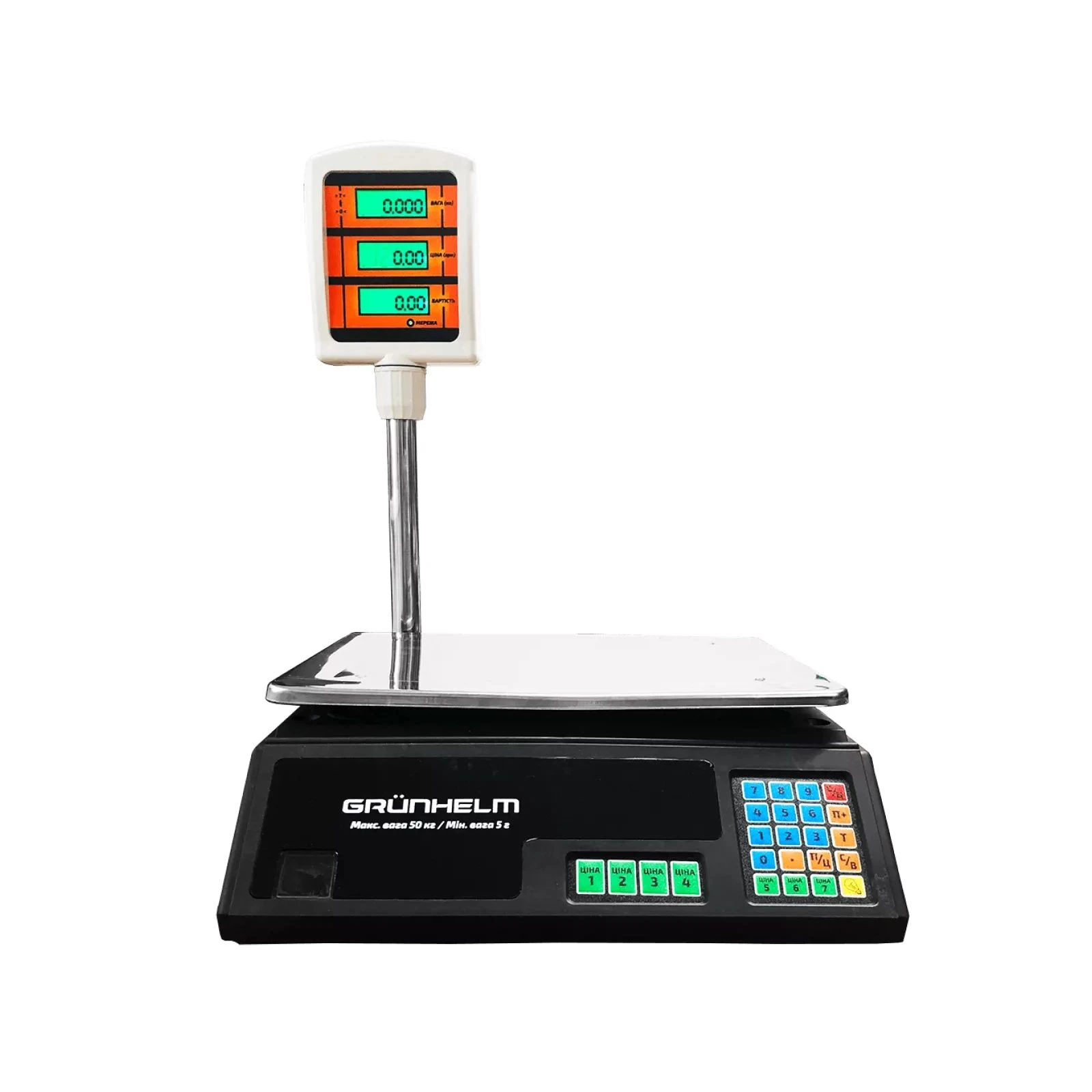 Grunhelm GSC-050 (UA) Тип: торговельний; Тип дисплею: