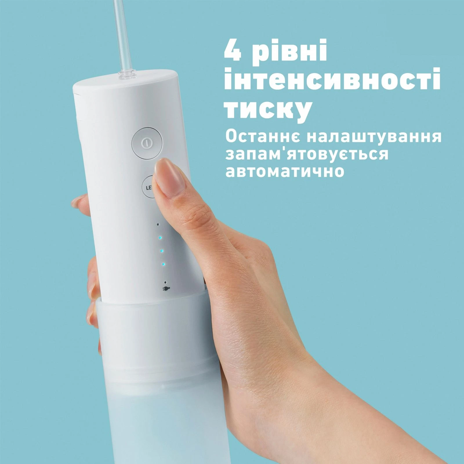 Іригатор Panasonic EW-DJ4B-W520 (UA) Вид: портативний; Вікова група: