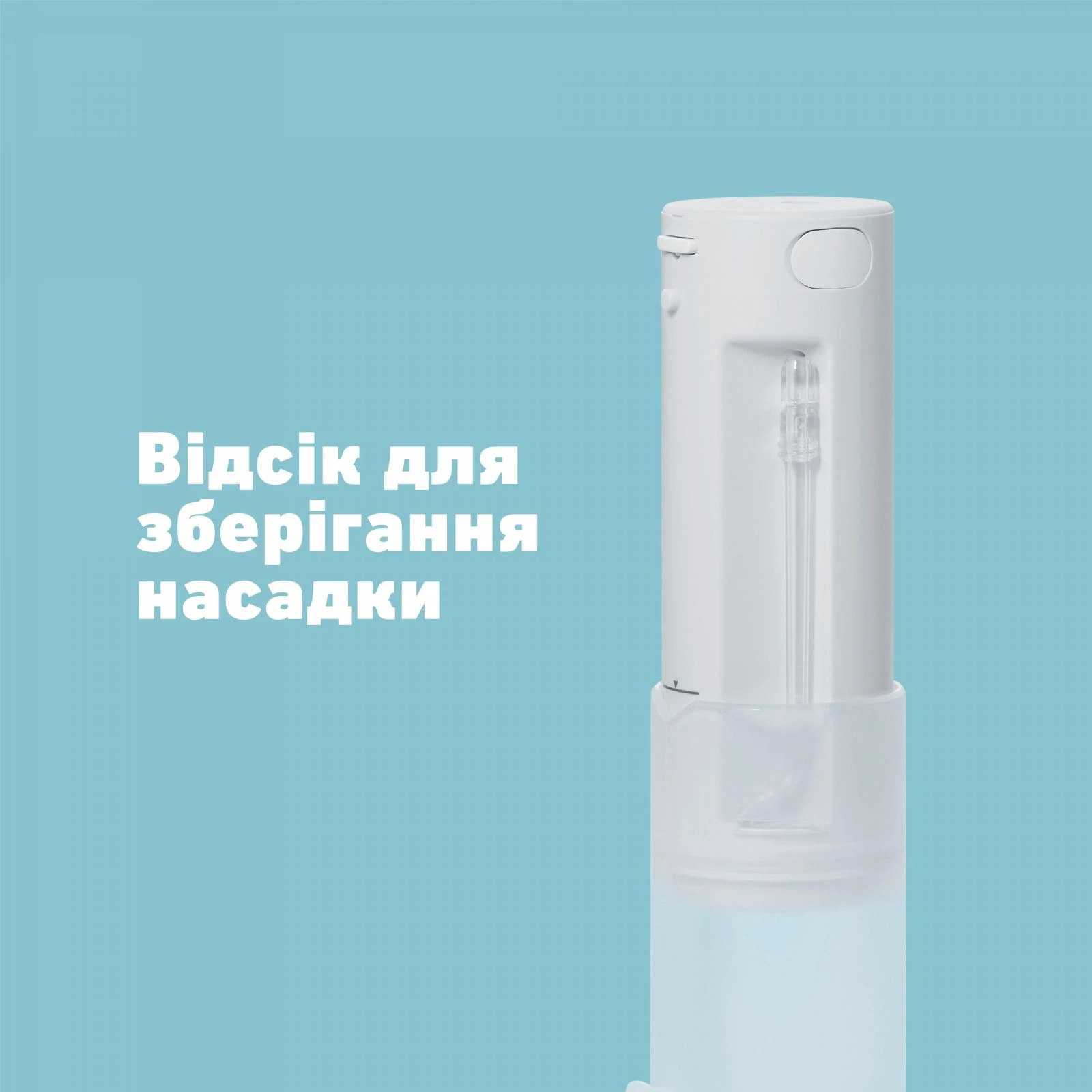 Ирригатор Panasonic EW-DJ4B-W520 (UA) Режимы работы межзубная чистки