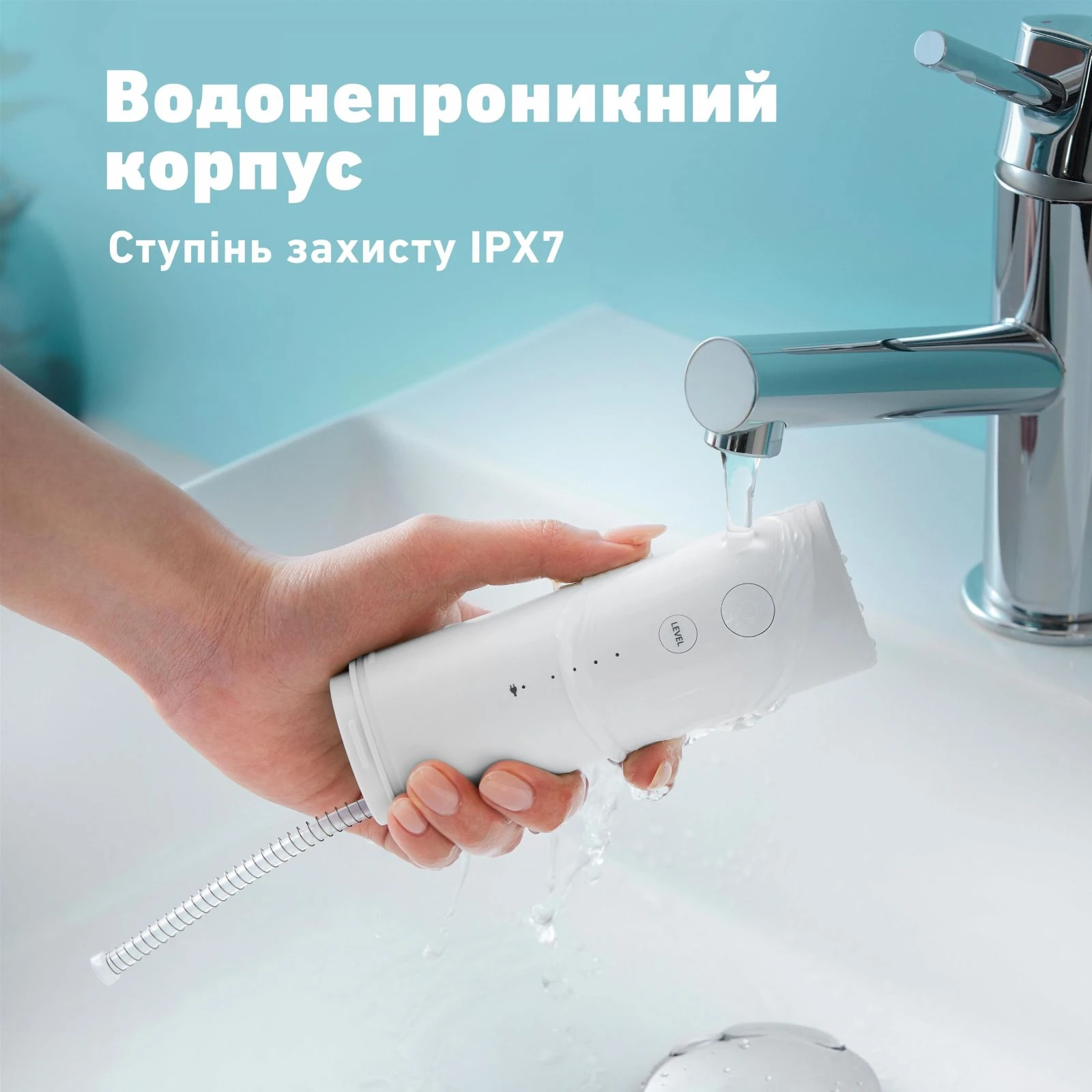 Ирригатор Panasonic EW-DJ4B-W520 (UA) Количество режимов работы 5