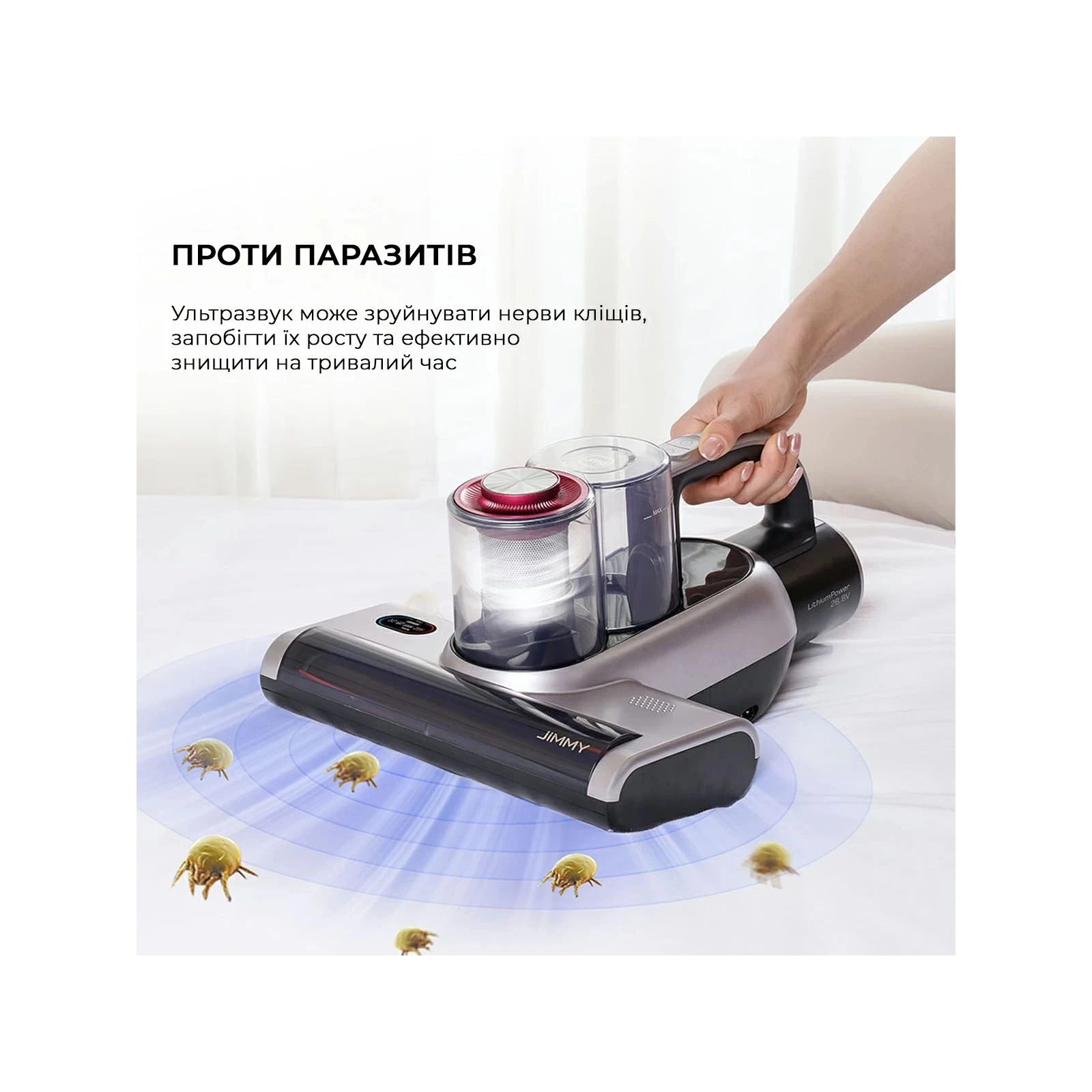 Jimmy BD7Pro (UA) Особенности турборежим