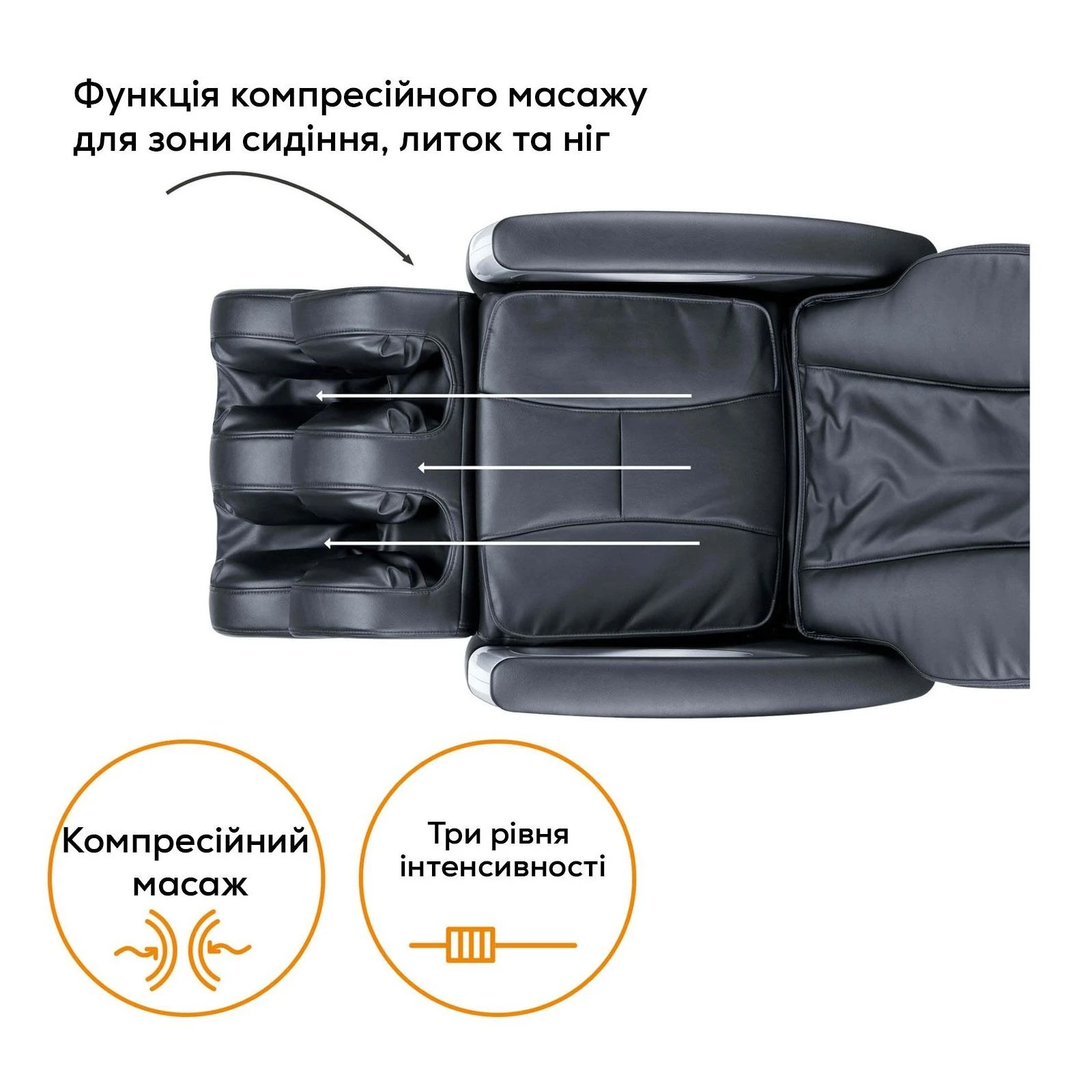 Масажне крісло Beurer MC 5000 (UA) Матеріал корпусу  Пластик 