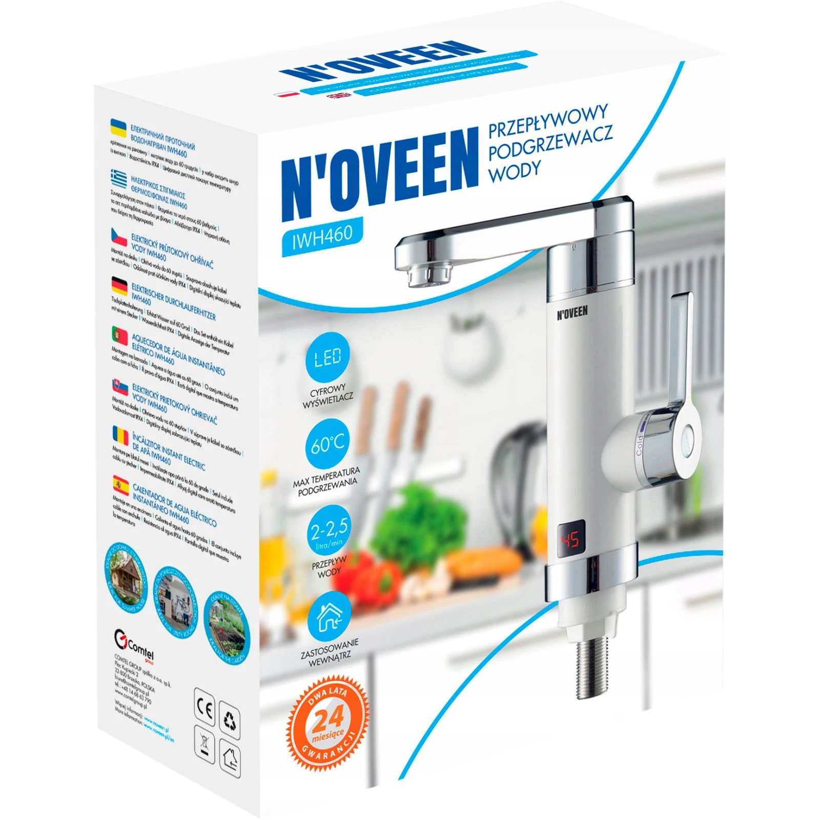 N'oveen IWH460 (UA) Потужність 3600 Вт