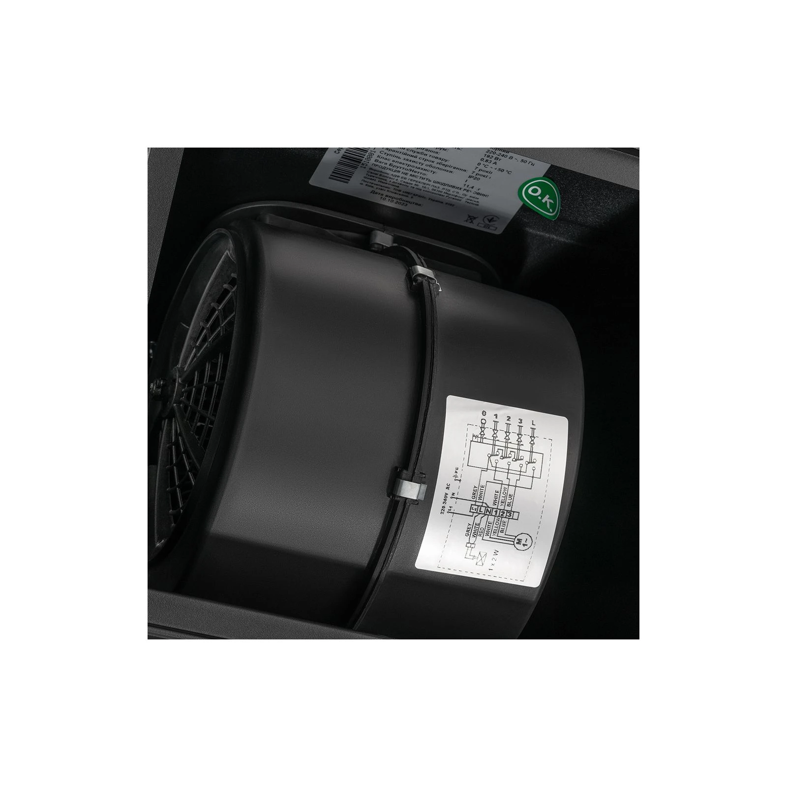 Pyramida CSW 11 60 BL (UA) Тип установки  Стіна 