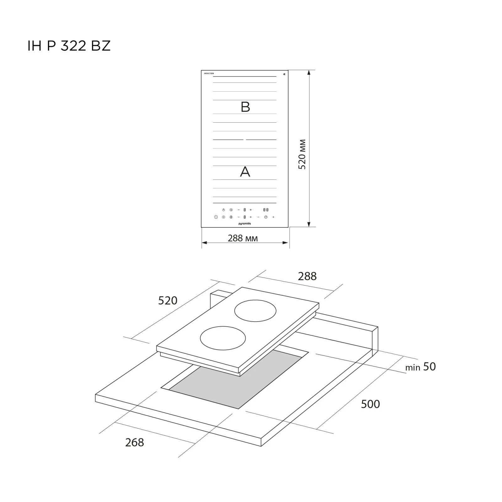 Pyramida IH P 322 BZ (UA) Тип поверхні: електрична; Тип