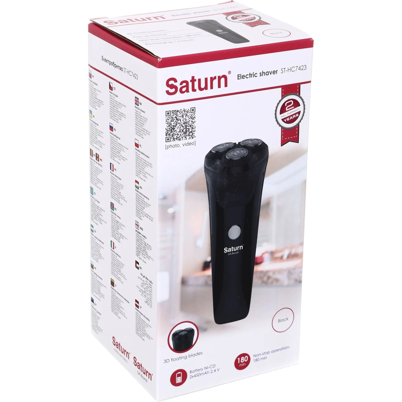 Saturn ST-HC7423 (UA) Бритвенная система: роторная
